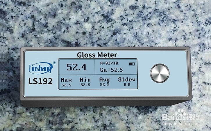 林上光泽度仪的操作方法