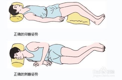 失眠怎么办？我有小方法，看看就知道！