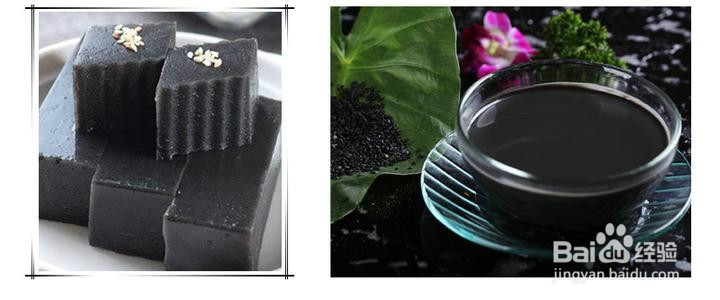 黑芝麻能发白反黑