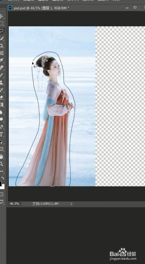 如何用ps把竖图变成横图？