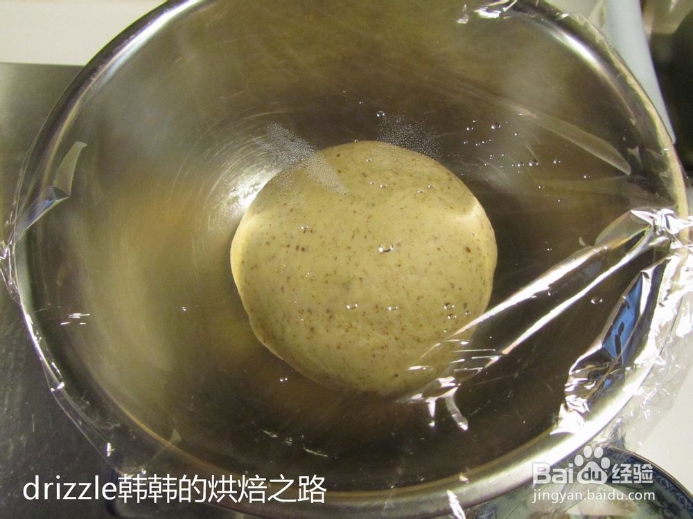 亚麻籽全麦葡萄干吐司——辫子造型