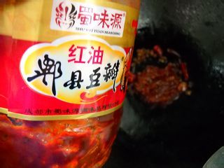 麻辣豆花鱼