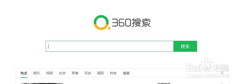 自己有哪些不良信用记录如何查询信用