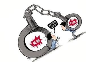 安全事件的应急处理