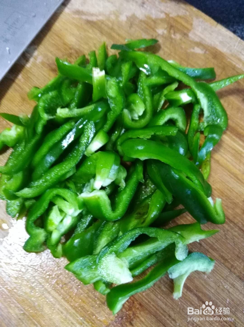 怎样做茄子好吃