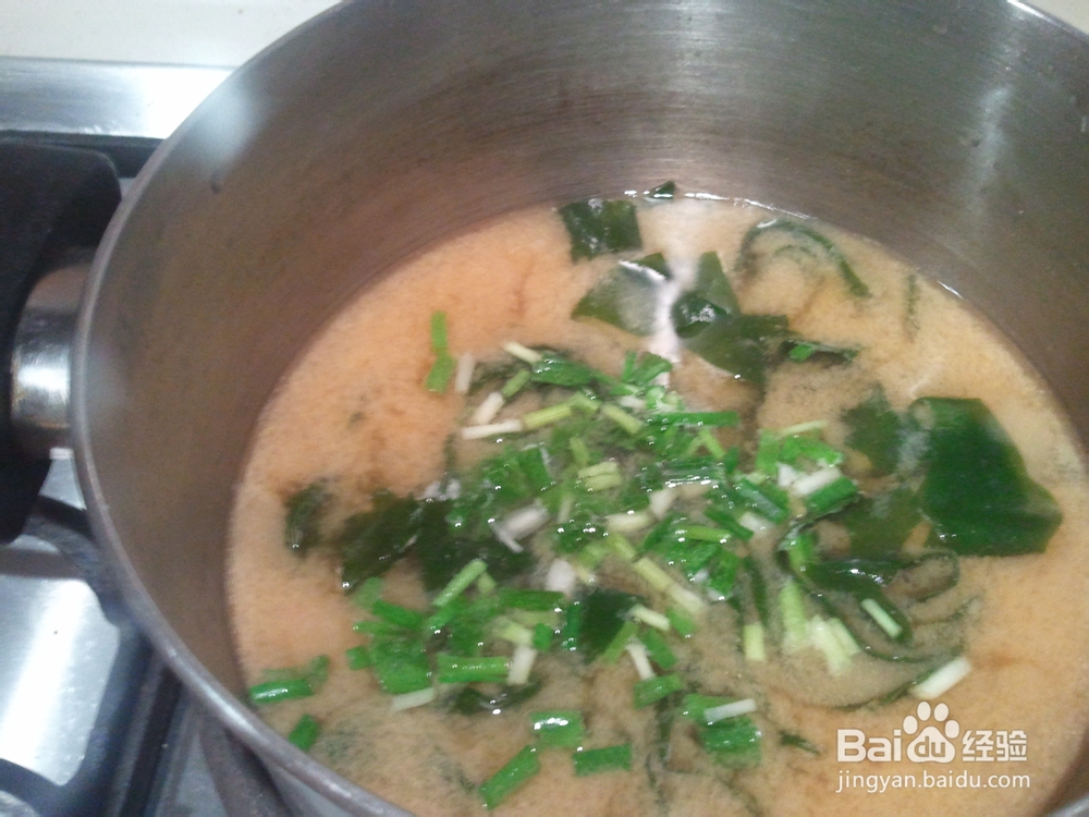 快速营养方便汤--味噌海带汤