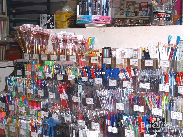 创业实战分析文具店