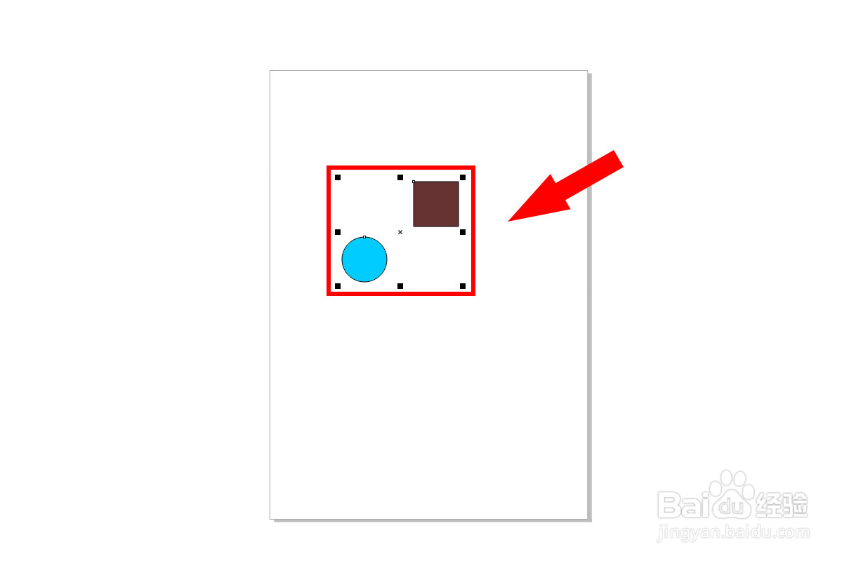 cdr对象怎么垂直居中对齐的