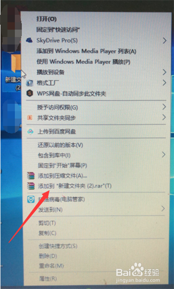 qq邮箱文件太大无法发送怎么办？