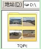 如何让文件夹内所有文件名显示在一个Excel文件