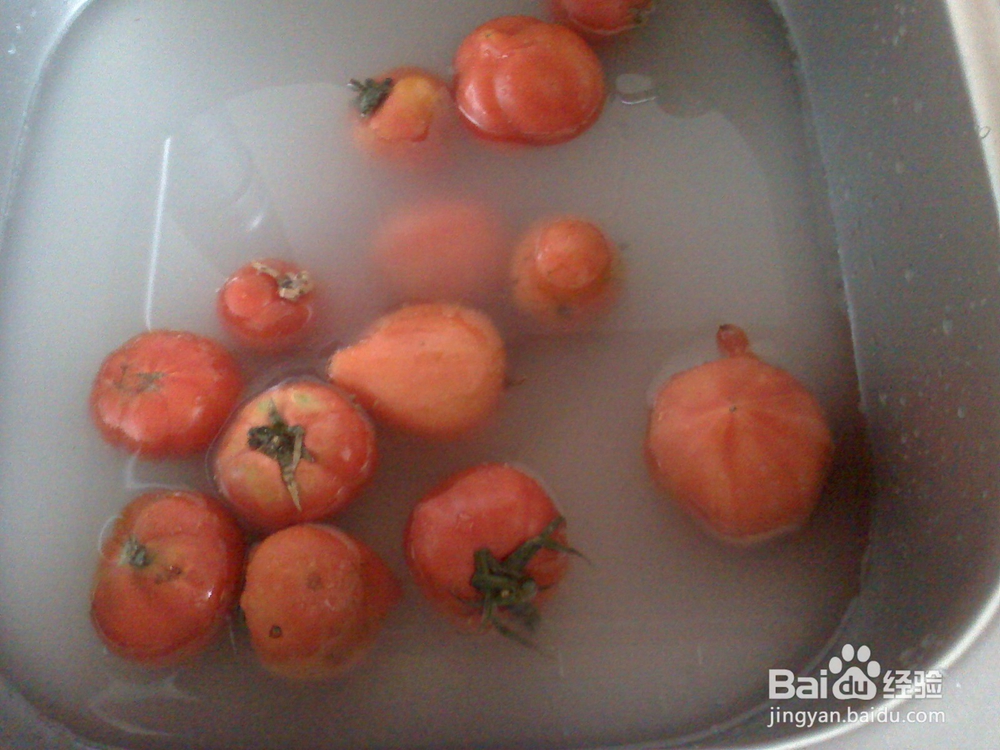 怎样做草莓西红柿焖豆腐准备工作