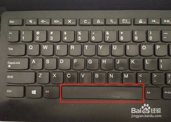 wps word文档如何划线