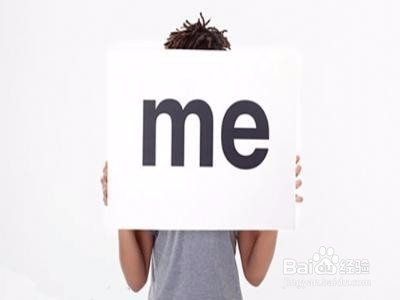 如何让面试官喜欢你？自己亲身体会