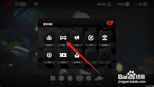 绝区零如何才能领预约奖励