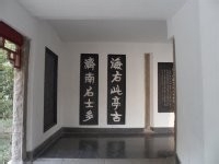 济南旅行攻略分享