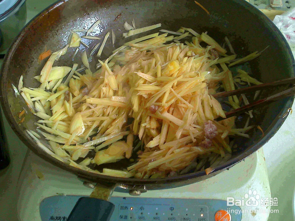 #美食#老年人怎样爆炒马铃薯瘦猪肉条