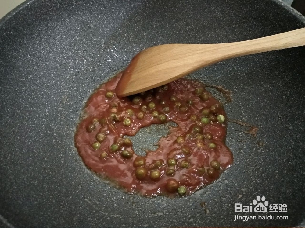 番茄玉子豆腐的做法