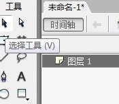 flash绘制的圆柱形如何体现立体效果
