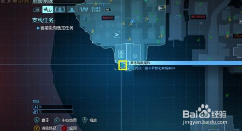 蝙蝠侠：阿甘起源支线攻略：[15]英格马收集15