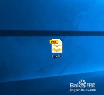怎么把现有的PDF文件插入一页新的内容