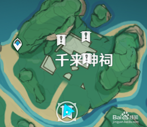原神音乃的委托任务攻略