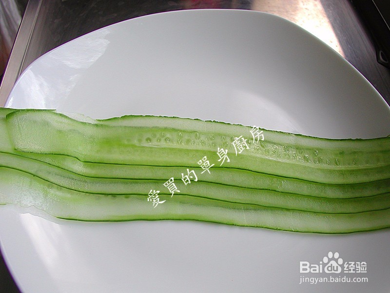 不流汗料理~青瓜捲