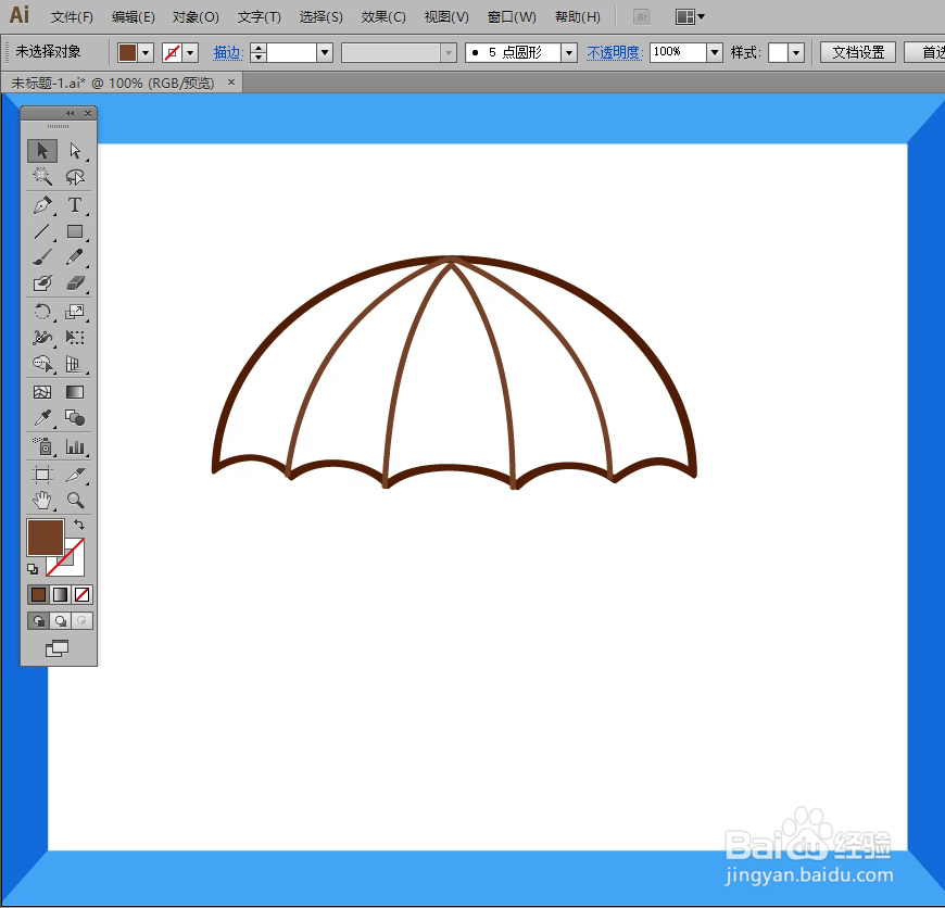 怎样在illustrator中绘制雨伞小图标