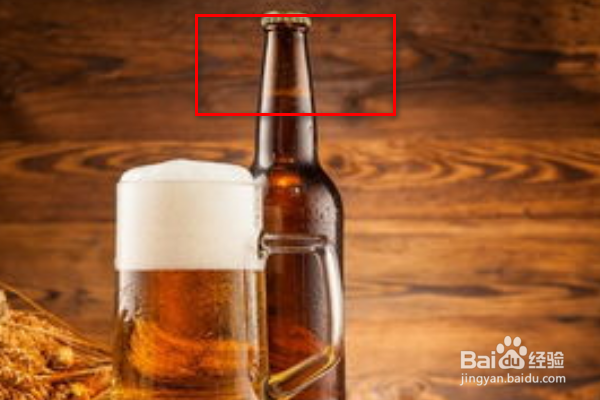 如何打开啤酒瓶盖呢？