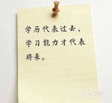seo面试时问什么问题能看出其能力