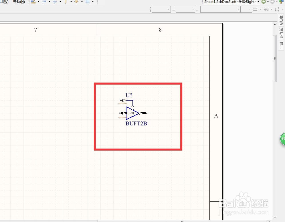 如何在AD中放置带低电平控制脚2位总线缓冲器？
