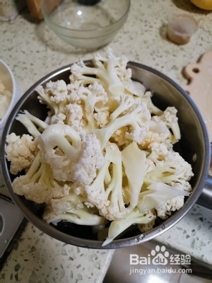 教你怎么做干锅菜花