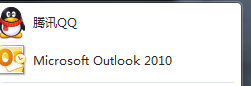 outlook配置帐户教程