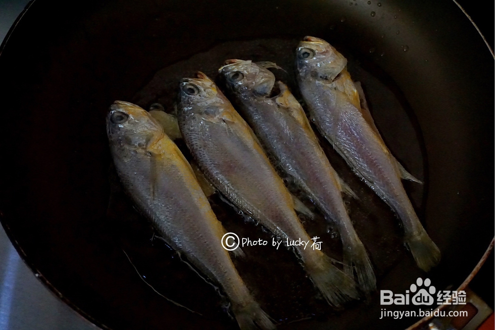 做出入味的雪菜大汤黄鱼