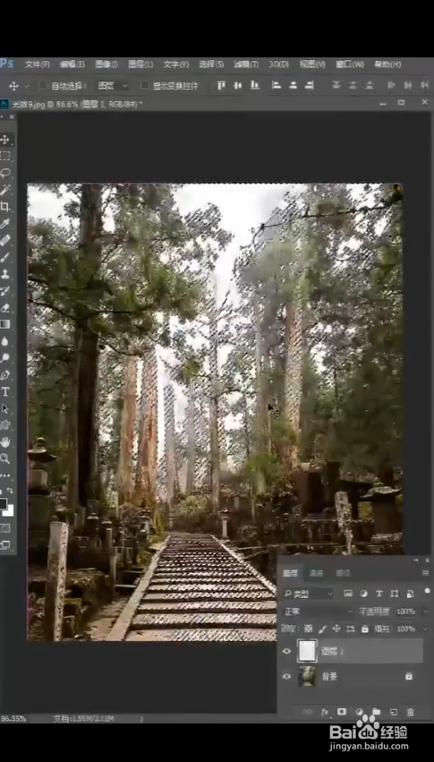 怎么对图片添加光效？