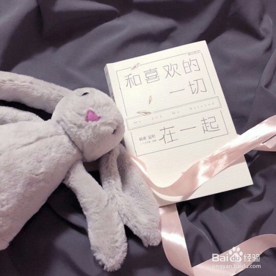 情人节的异地情侣们,你准备好了吗?