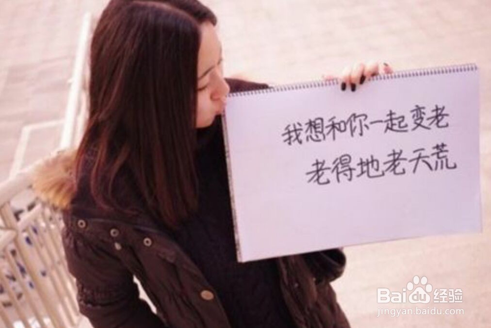 女生哪些表现代表她已经喜欢上你了?