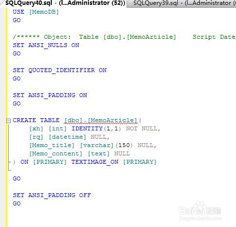 c#教程,如何开发一款桌面备忘录应用软件