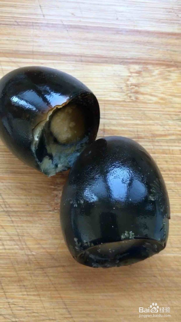 教你做蒸三色蛋