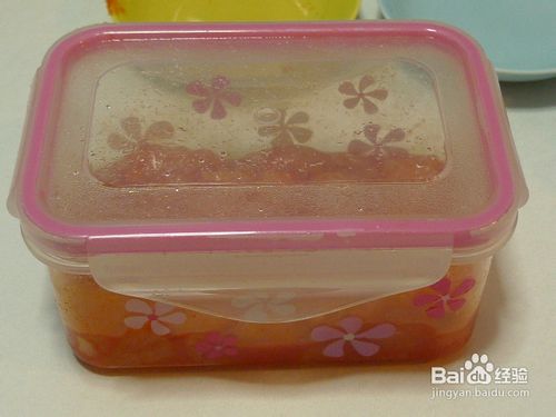 新奥尔良烤鸡肉披萨