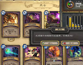 噬月者巴库怎么获得