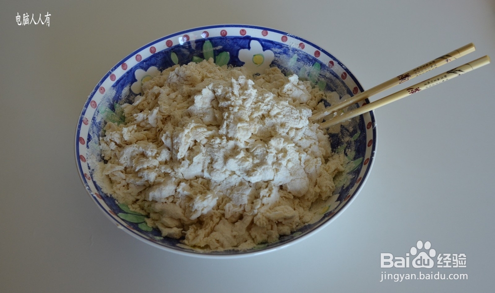 系列美食：[99]中式汉堡