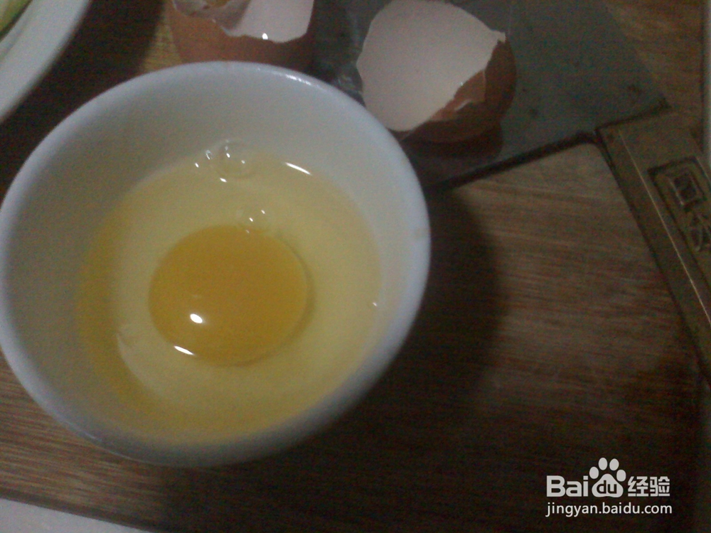 <b>怎样用竹筷子搅拌鸡蛋不粘锅1</b>