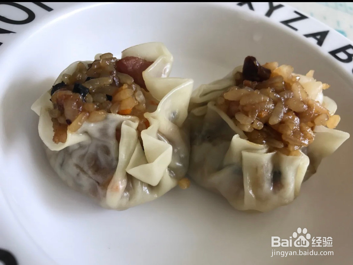 香糯烧卖的做法