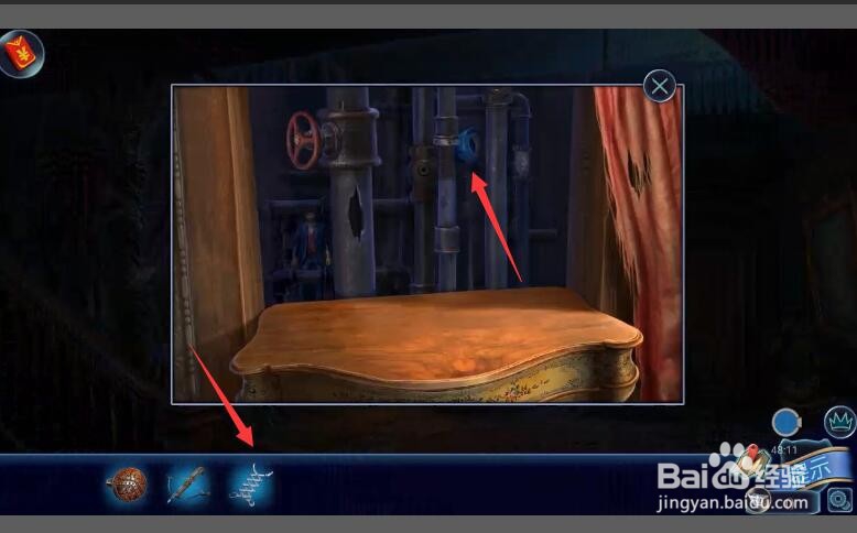 密室逃脱15（黑匕首）攻略34怎么拿到胶带