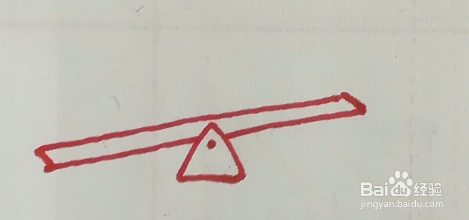 跷跷板简笔画怎么画?非常简单的画法