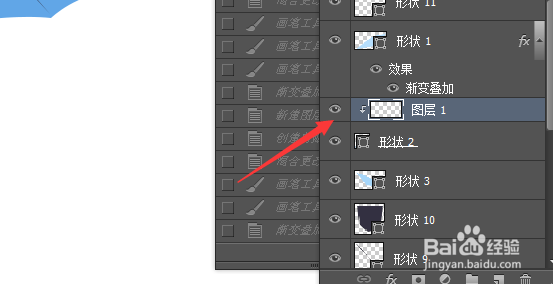 漂亮的肌理插画PS技巧简单实用/PS添加复古磨砂