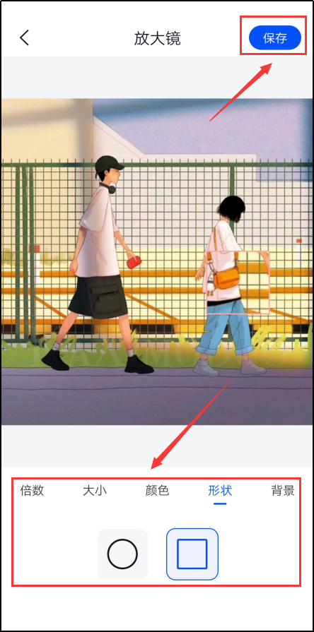 如何使用图片放大镜？试试这个方法