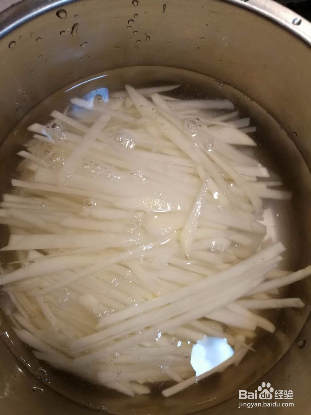 酸辣土豆的家常做法