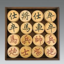 下象棋如何碾压对方