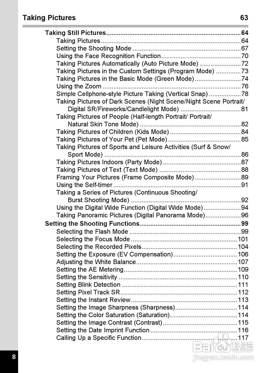 宾得Optio P70数码相机使用说明书:[1]